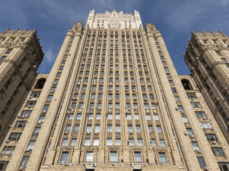 MOSCOW - SEPTEMBER 27: building of the Ministry of Foreign Affairs on September 27, 2010 in Moscow, Russia.